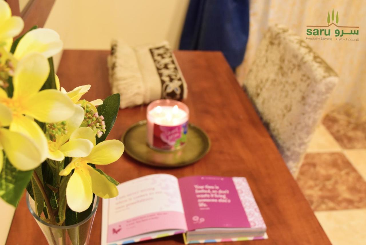 Hotel سرو للوحدات السكنية Al Namas Zewnętrze zdjęcie