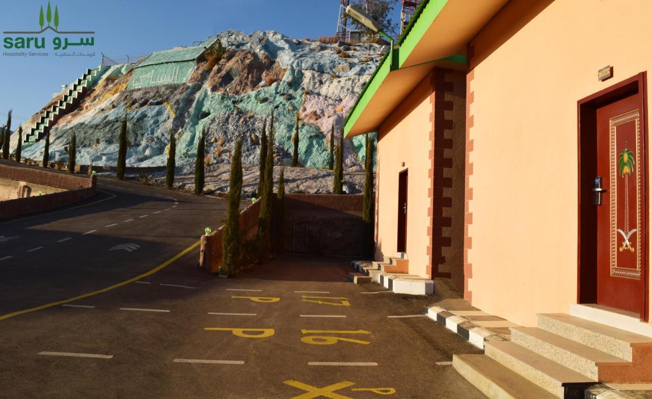 Hotel سرو للوحدات السكنية Al Namas Zewnętrze zdjęcie